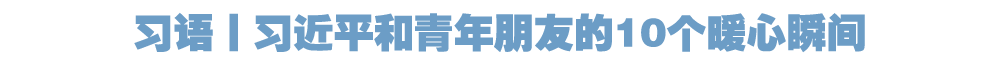 院官网头条 拷贝.png