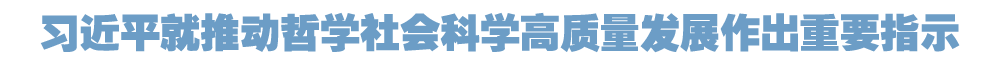 院官网头条-恢复的.png