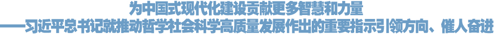 两行官网头条图片.jpg