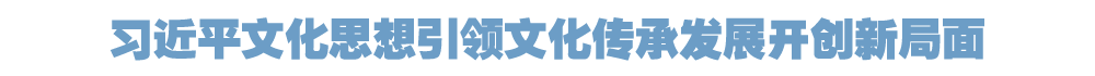 院官网头条-恢复的.png