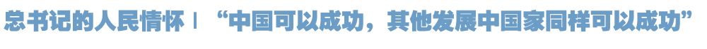 院官网头条.png