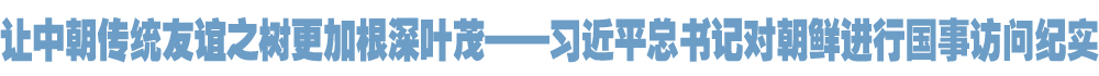 院官网.jpg