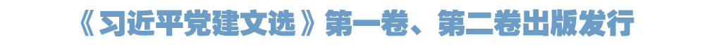 院官网头条.jpg