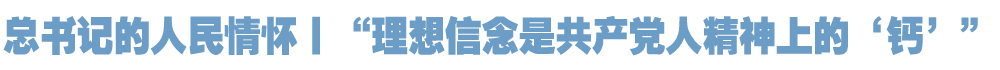 院官网头条-恢复的-恢复的.png