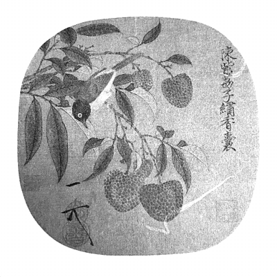 李俊：非必丝与竹山水有清音——听葛晓音讲述诗歌之美
