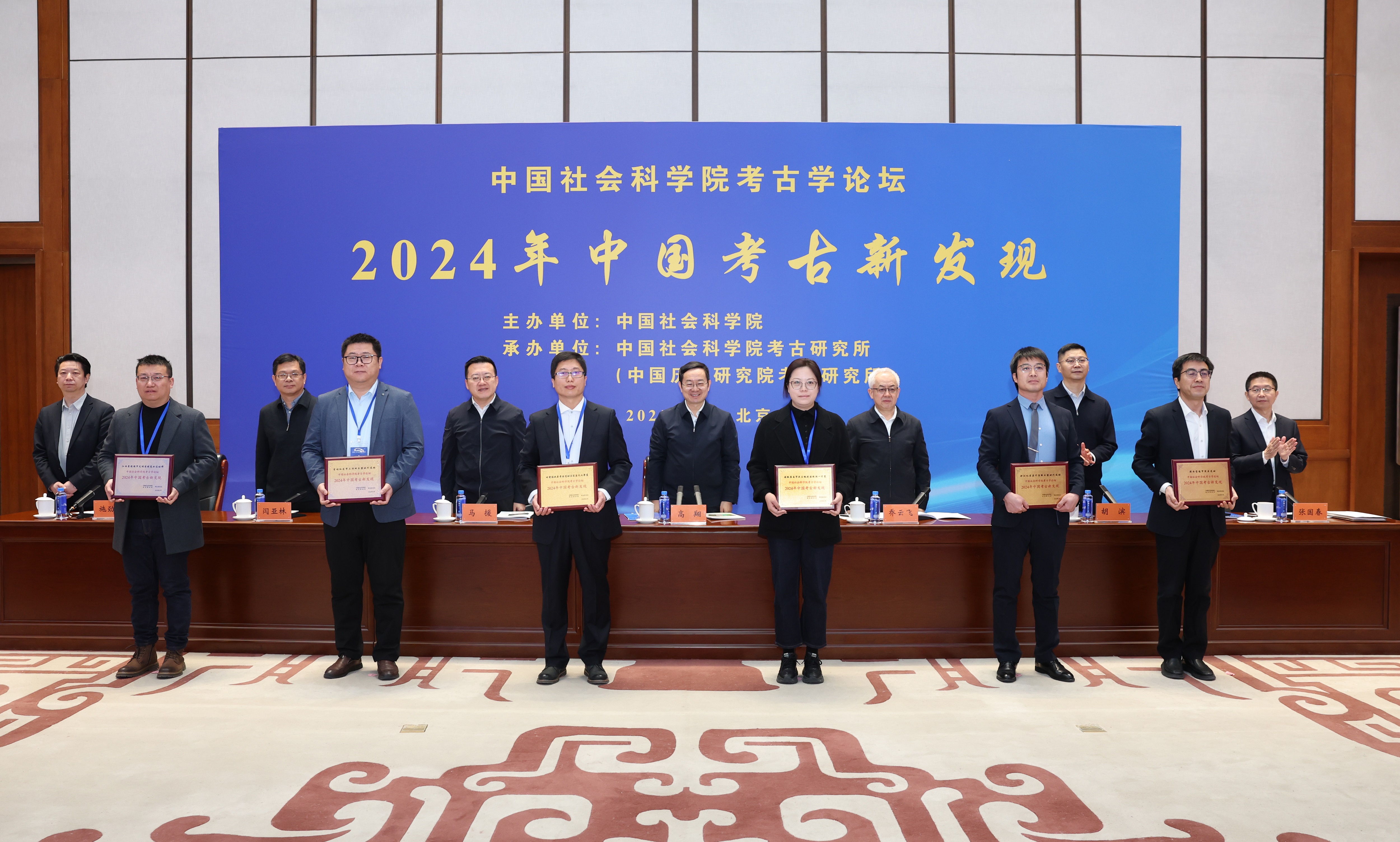 即納！最大半額！ 2024年中国考古新发现揭晓 文化、民俗