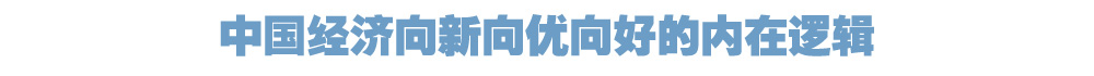 院官网头条.jpg
