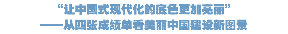 院官网头条(两行) 拷贝.png
