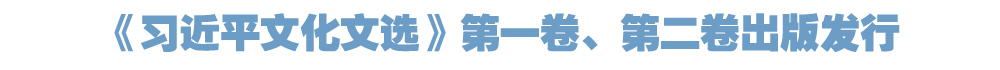 院官网头条.jpg