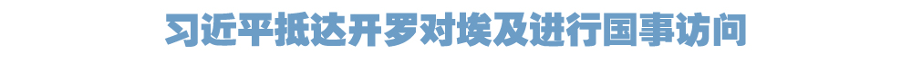 院官网头条.jpg