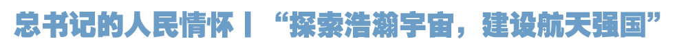 院官网头条-恢复的-恢复的.png