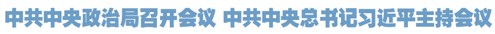 院官网.jpg