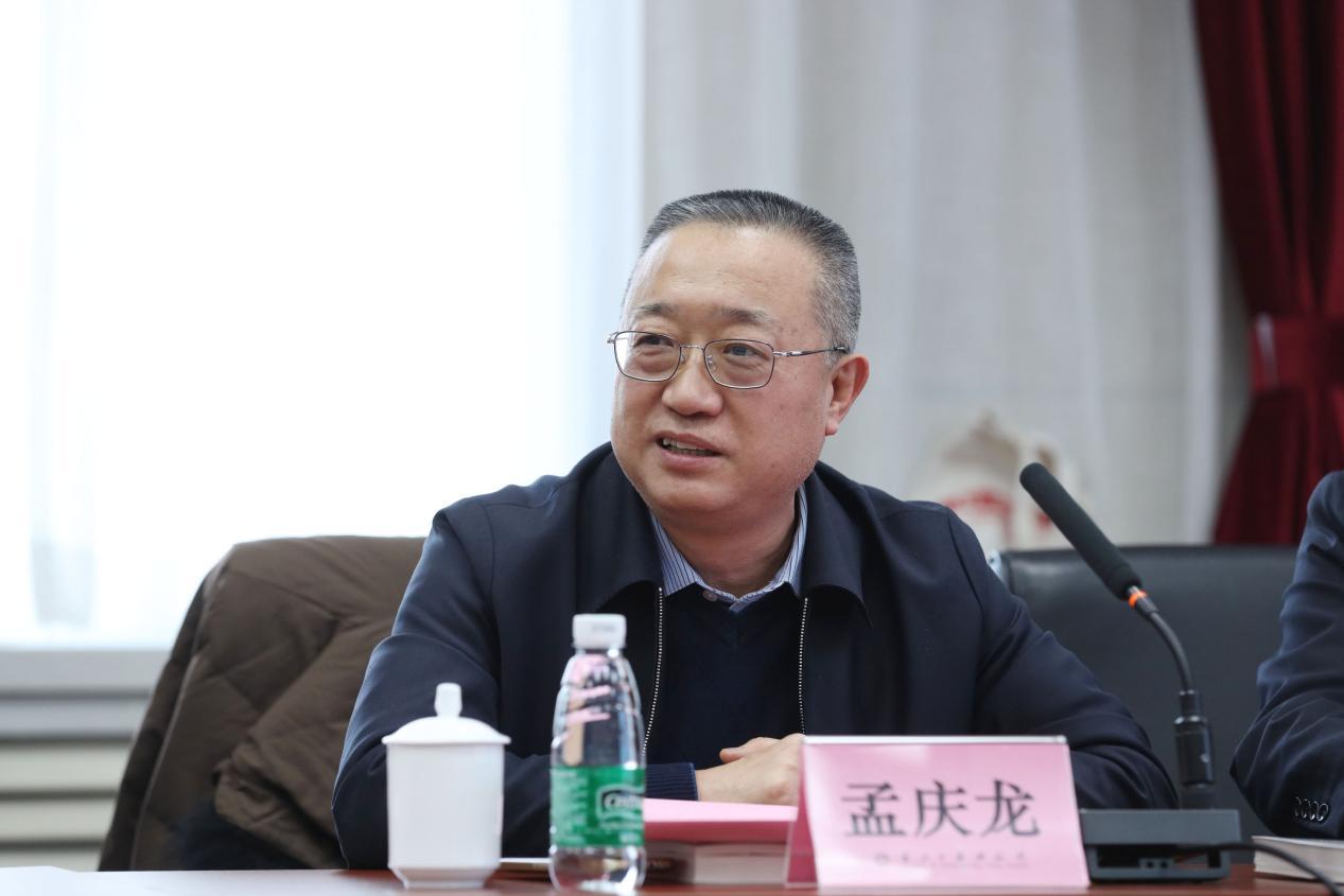 中国社会科学院世界历史所"一带一路"史研究室主任孟庆龙发言.