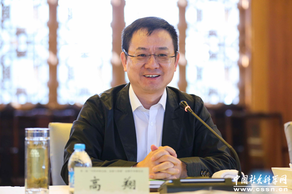 张江、高翔出席第二届