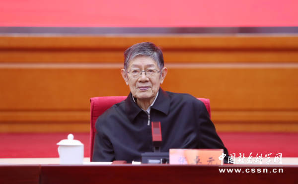 “张卓元学术思想”座谈会在京举行