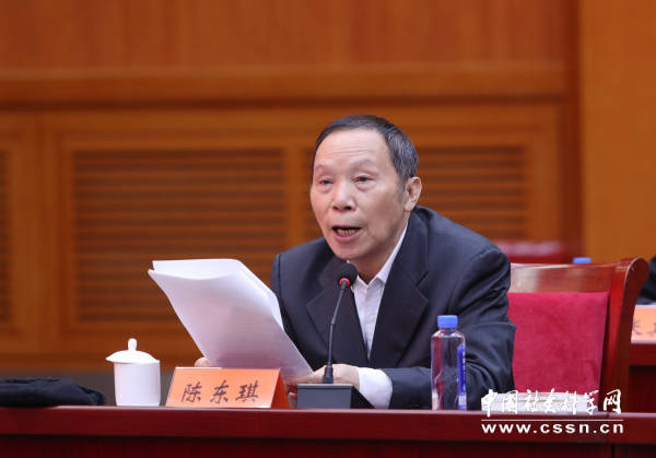 “张卓元学术思想”座谈会在京举行